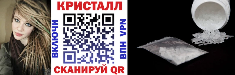 Купить где  Руза  Amphetamine Premium 