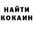 МЕТАДОН кристалл John Kramps