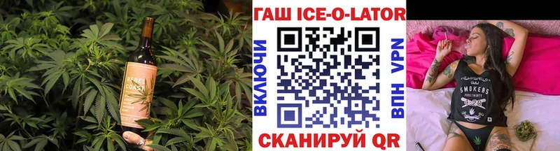 Купить закладки  Руза  Печенье с ТГК марихуана 