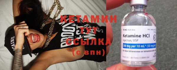 винт Магас