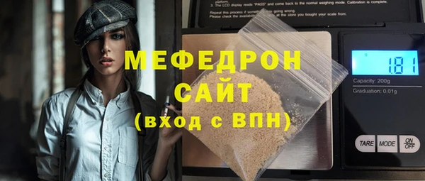 скорость Магадан
