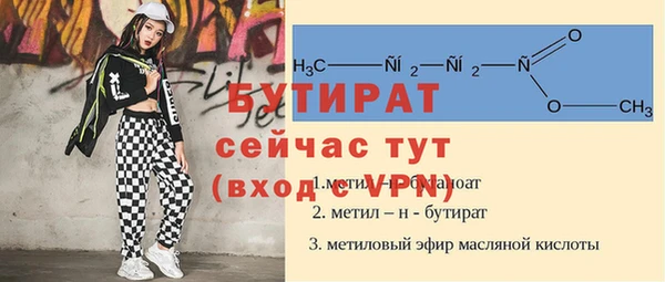 скорость Магадан