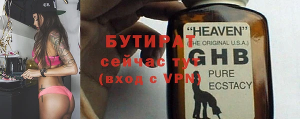 винт Магас