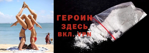 spice Медвежьегорск