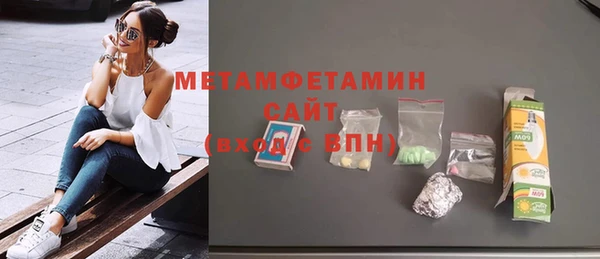 spice Медвежьегорск