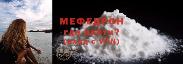 spice Медвежьегорск
