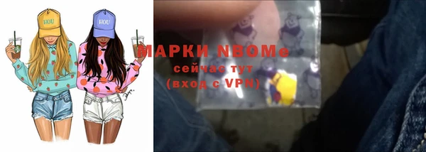spice Медвежьегорск