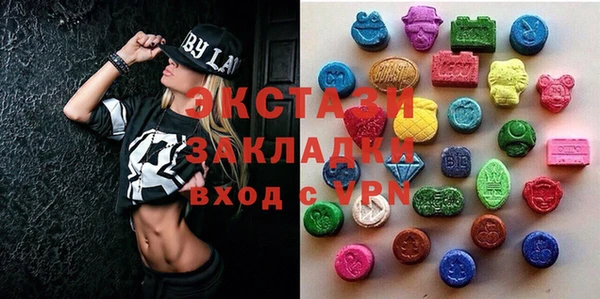скорость Магадан
