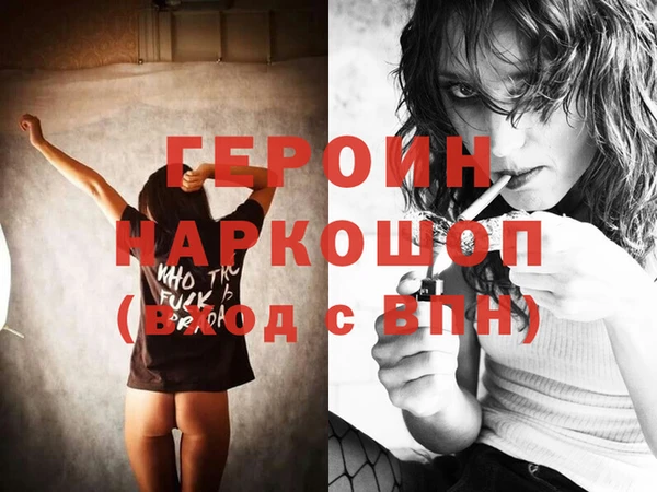 spice Медвежьегорск