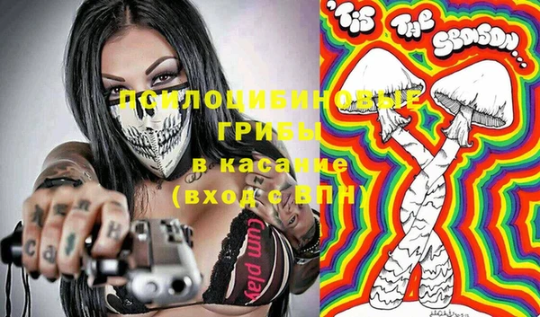 скорость Магадан