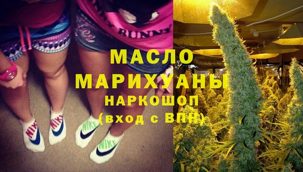 винт Магас