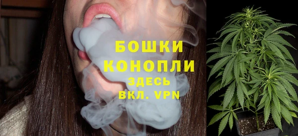 марихуана Майский
