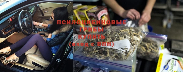 скорость Магадан
