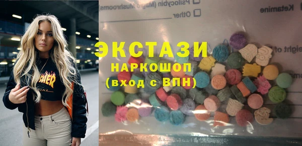 скорость Магадан