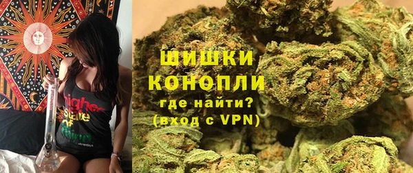 марихуана Майский