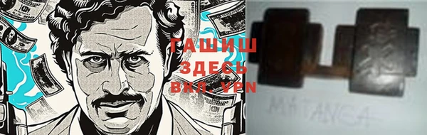 spice Медвежьегорск