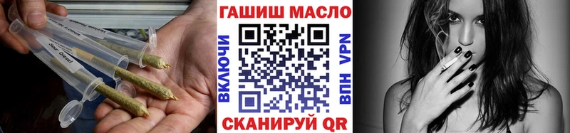Дистиллят ТГК Wax  Купить  Руза 