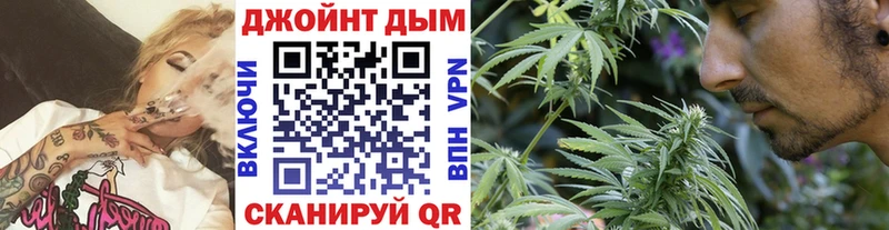Купить закладки  Руза  Бошки марихуана Ganja 